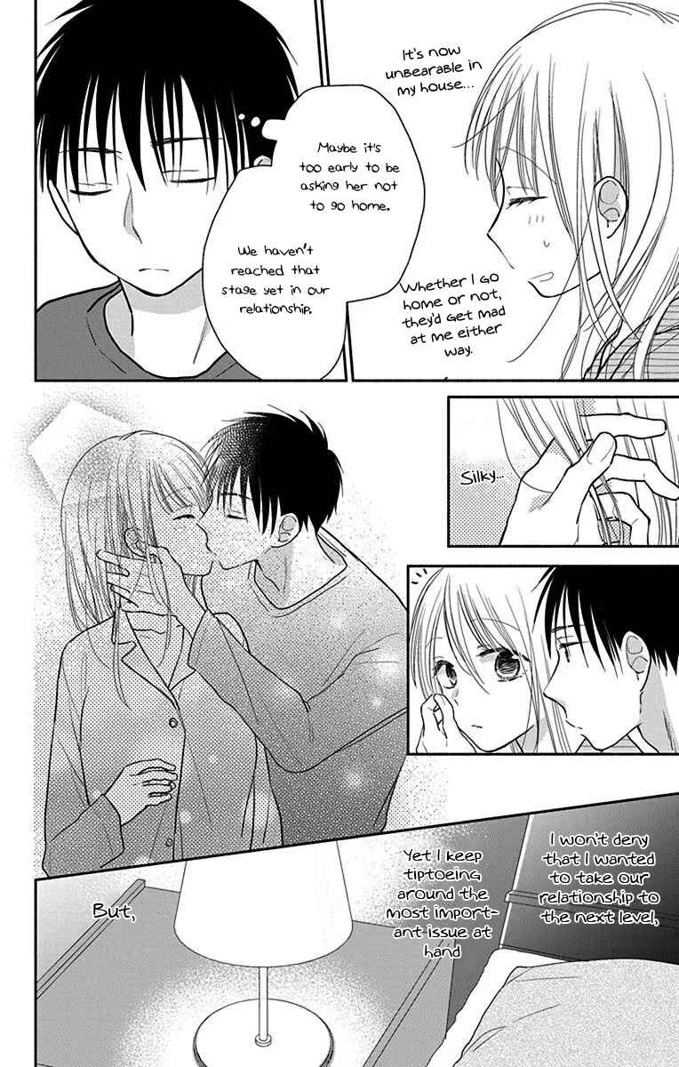 Page 11 Chapter 28.5 Tonari wa Nani o Kuu Hito zo - Horoyoi