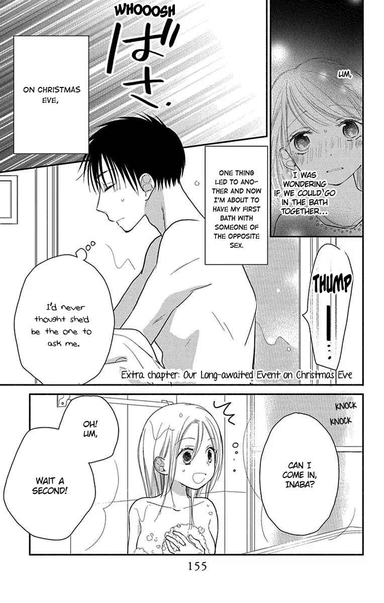 Page 2 Chapter 28.5 Tonari wa Nani o Kuu Hito zo - Horoyoi