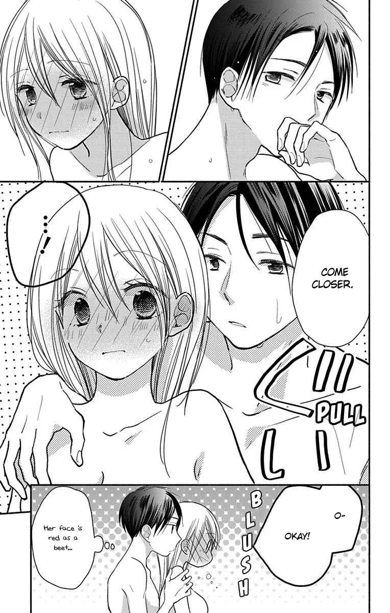 Page 6 Chapter 28.5 Tonari wa Nani o Kuu Hito zo - Horoyoi