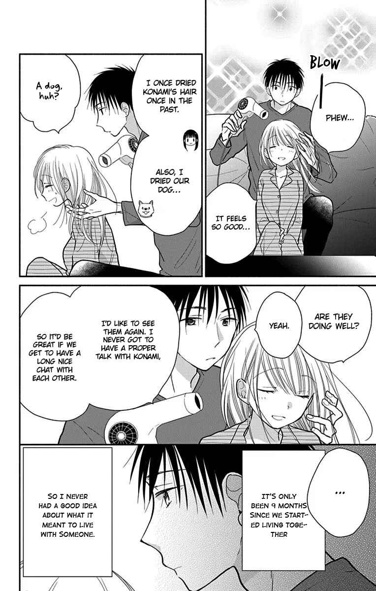Page 9 Chapter 28.5 Tonari wa Nani o Kuu Hito zo - Horoyoi