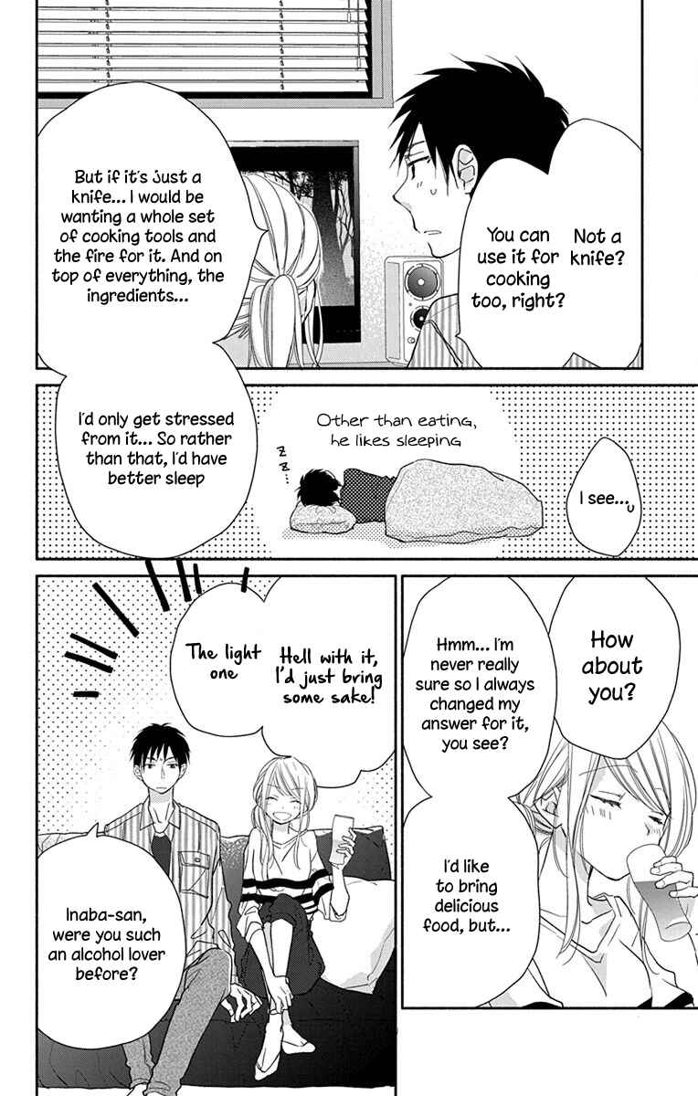 Page 11 Chapter 6 Tonari wa Nani o Kuu Hito zo - Horoyoi