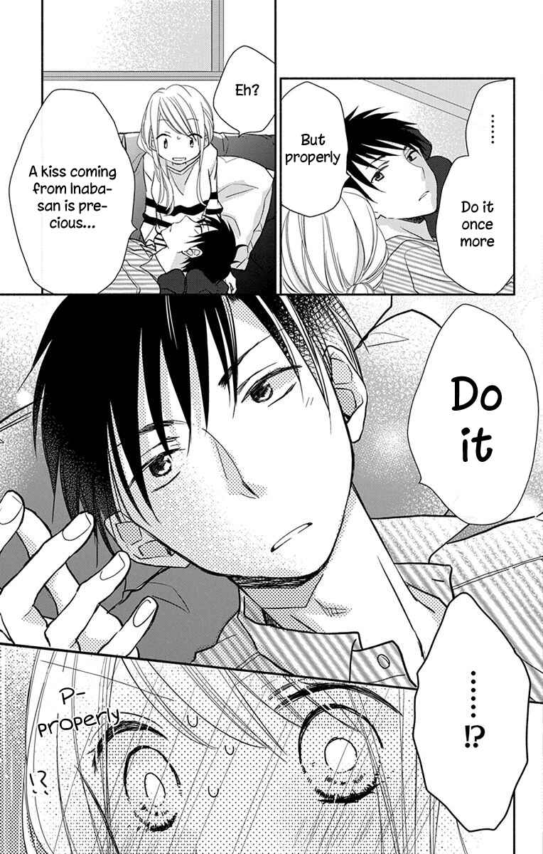 Page 16 Chapter 6 Tonari wa Nani o Kuu Hito zo - Horoyoi