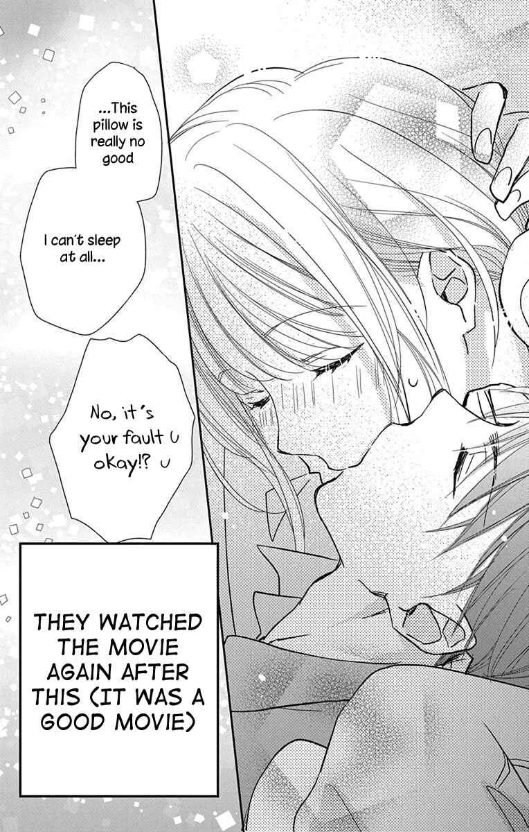 Page 17 Chapter 6 Tonari wa Nani o Kuu Hito zo - Horoyoi