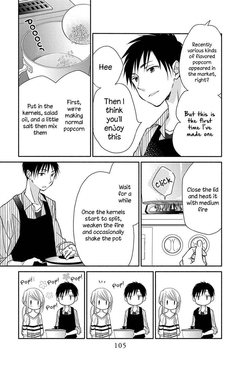 Page 4 Chapter 6 Tonari wa Nani o Kuu Hito zo - Horoyoi