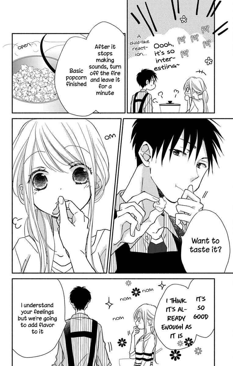 Page 5 Chapter 6 Tonari wa Nani o Kuu Hito zo - Horoyoi