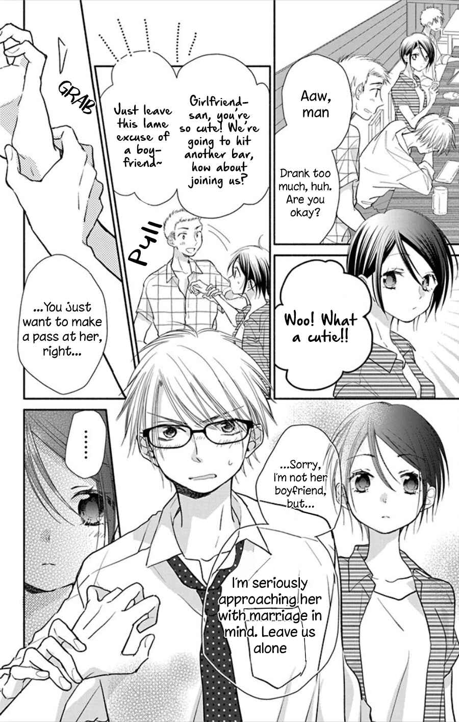 Page 3 Chapter 18.1 Tonari wa Nani o Kuu Hito zo - Horoyoi