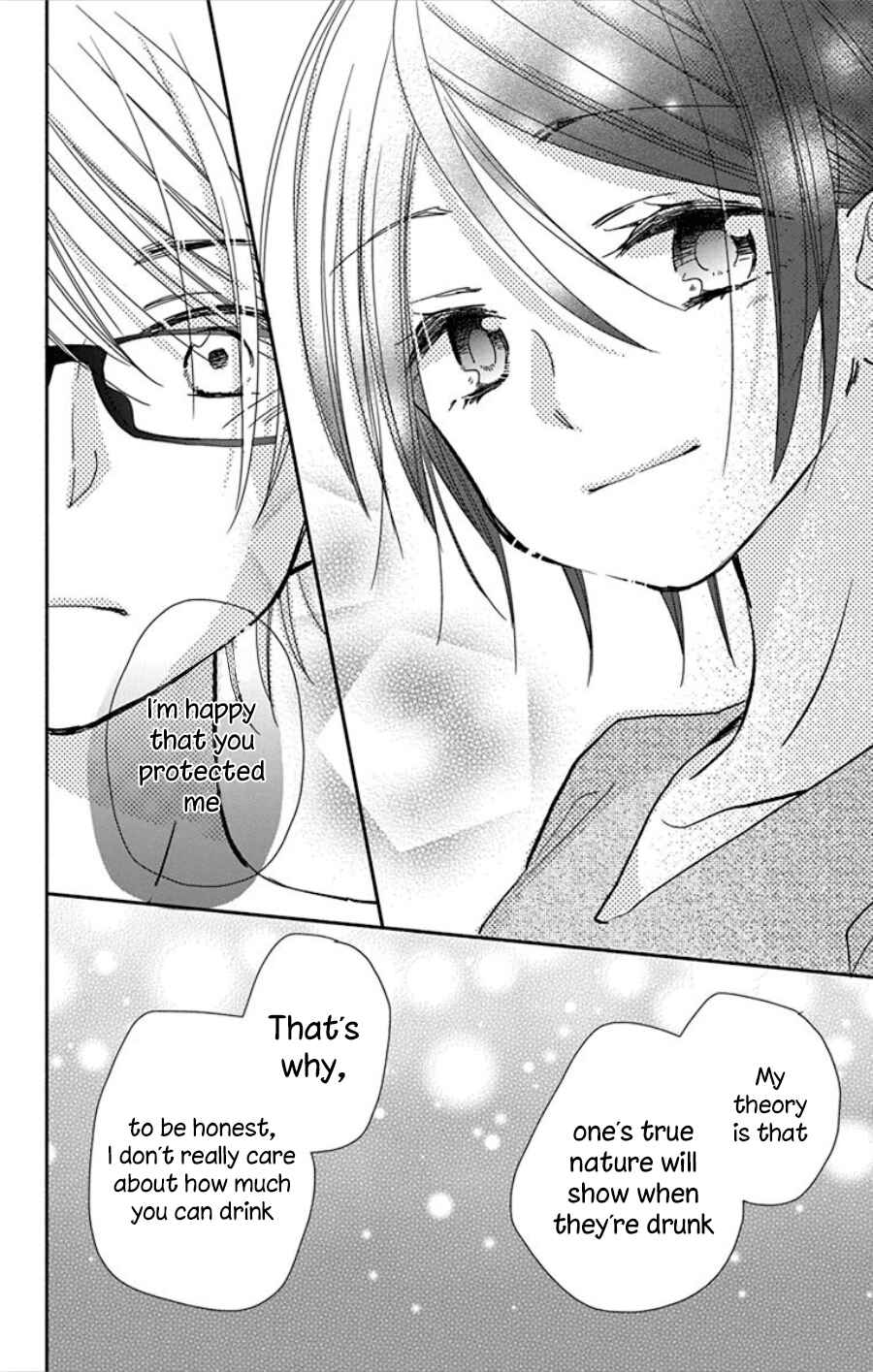 Page 7 Chapter 18.1 Tonari wa Nani o Kuu Hito zo - Horoyoi