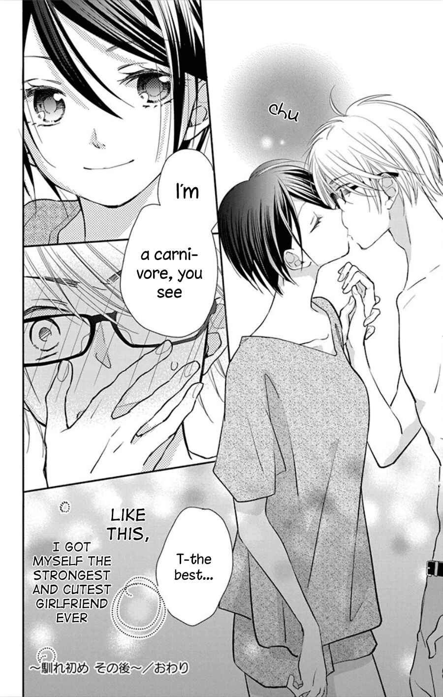 Page 9 Chapter 18.1 Tonari wa Nani o Kuu Hito zo - Horoyoi