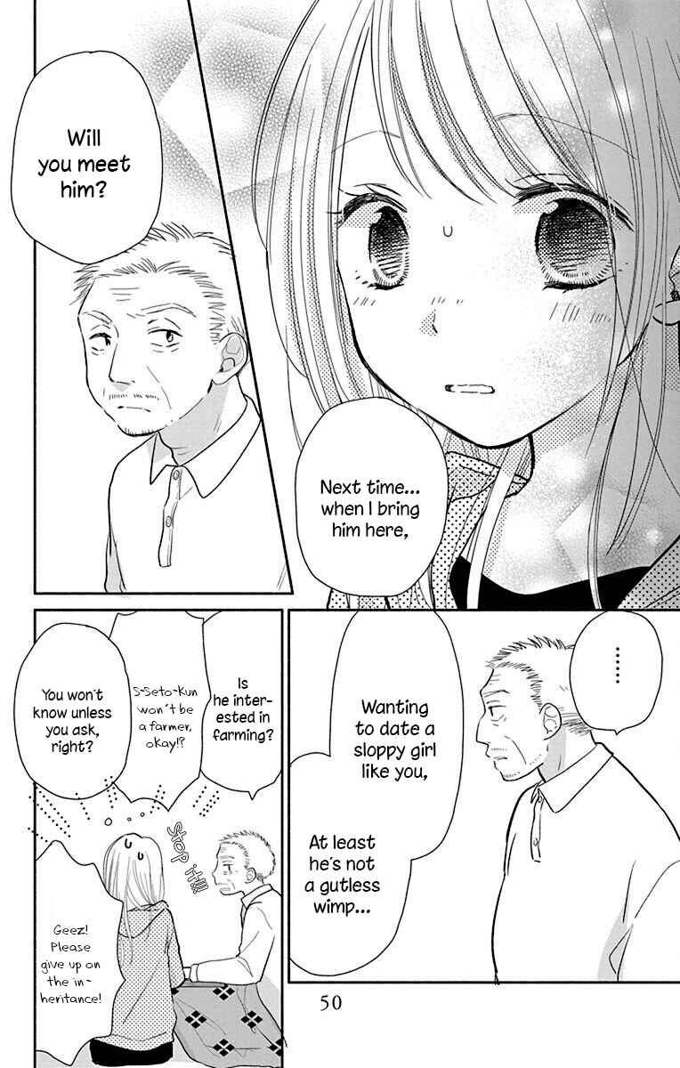 Page 22 Chapter 25 Tonari wa Nani o Kuu Hito zo - Horoyoi
