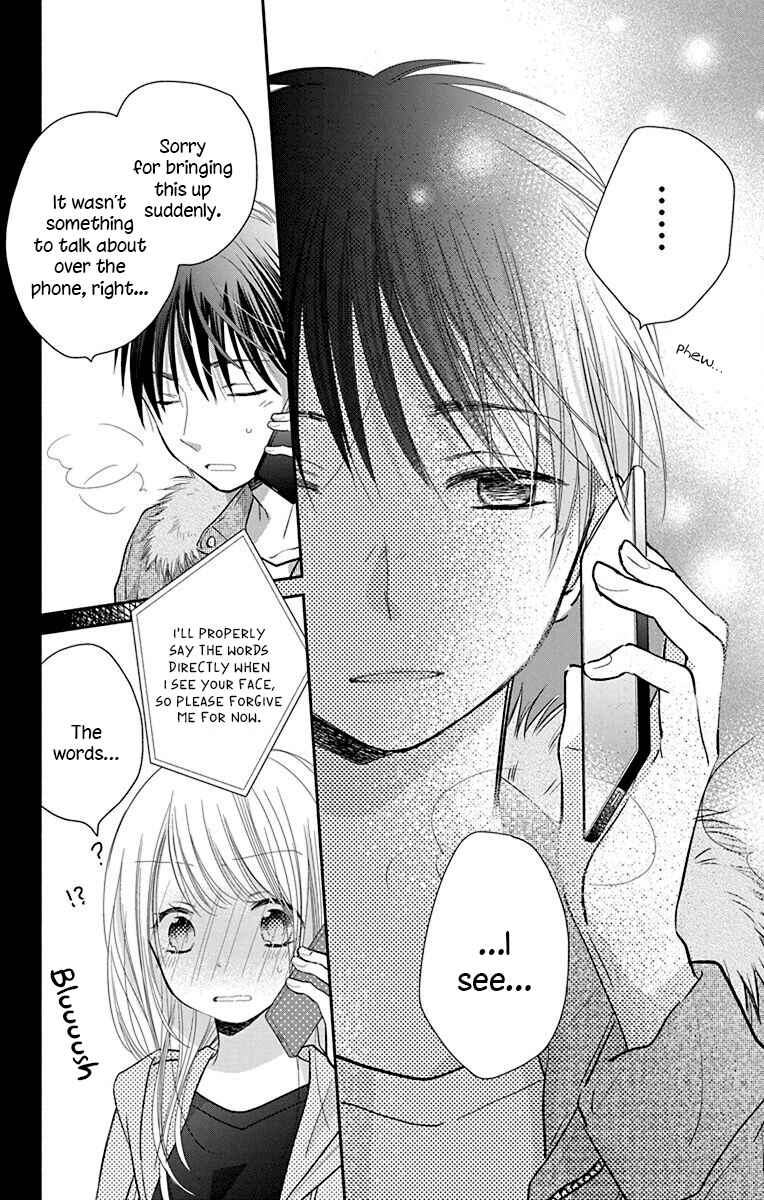 Page 32 Chapter 25 Tonari wa Nani o Kuu Hito zo - Horoyoi