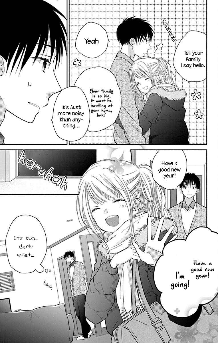 Page 5 Chapter 25 Tonari wa Nani o Kuu Hito zo - Horoyoi