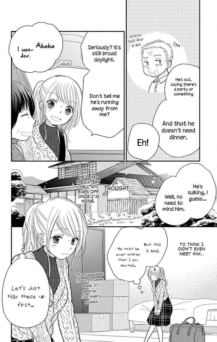 Page 8 Chapter 25 Tonari wa Nani o Kuu Hito zo - Horoyoi