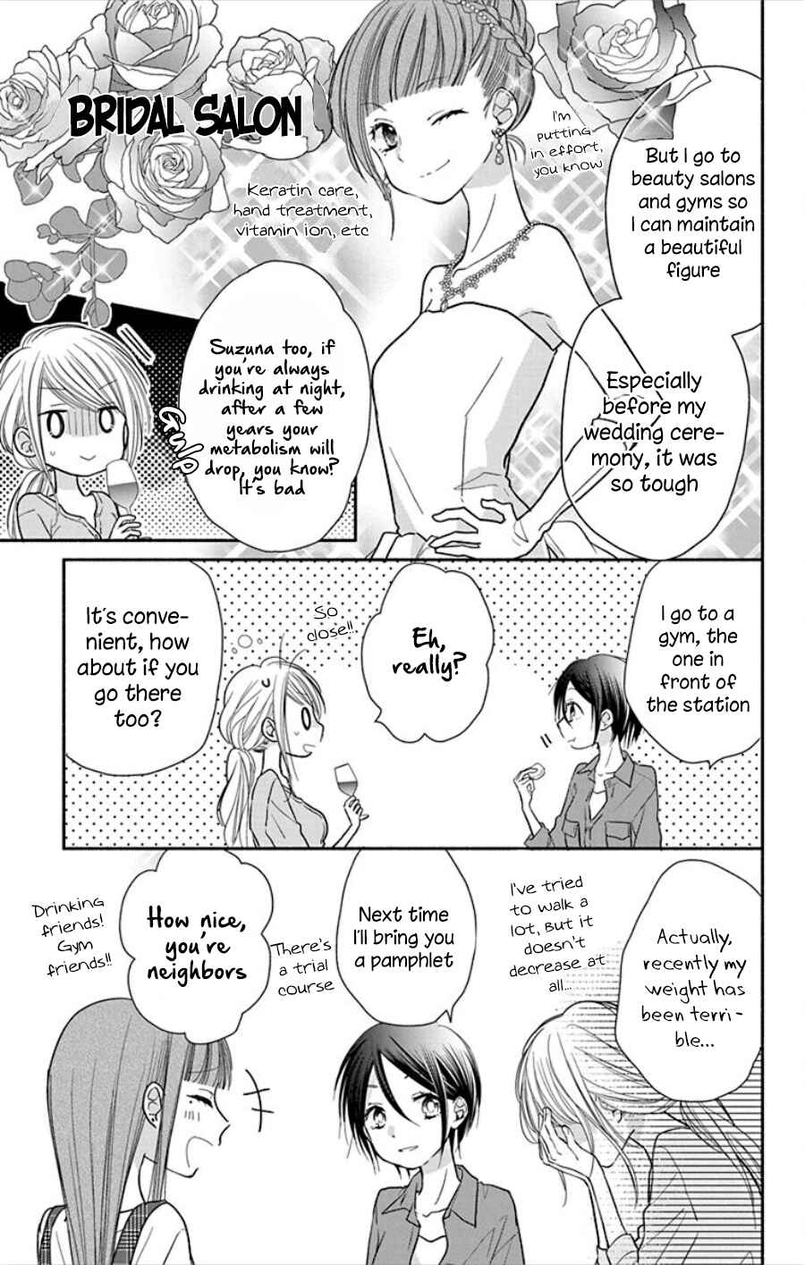 Page 16 Chapter 18 Tonari wa Nani o Kuu Hito zo - Horoyoi