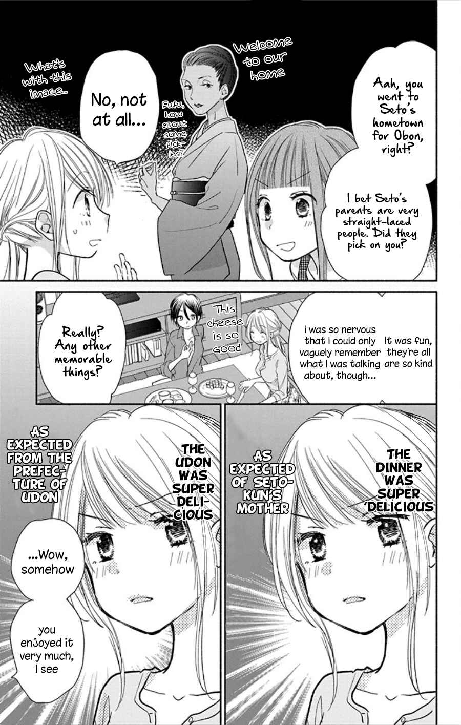 Page 20 Chapter 18 Tonari wa Nani o Kuu Hito zo - Horoyoi