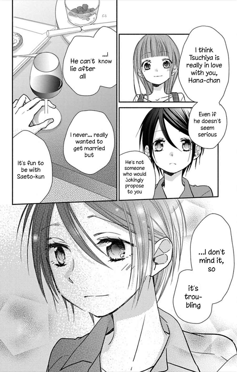 Page 23 Chapter 18 Tonari wa Nani o Kuu Hito zo - Horoyoi