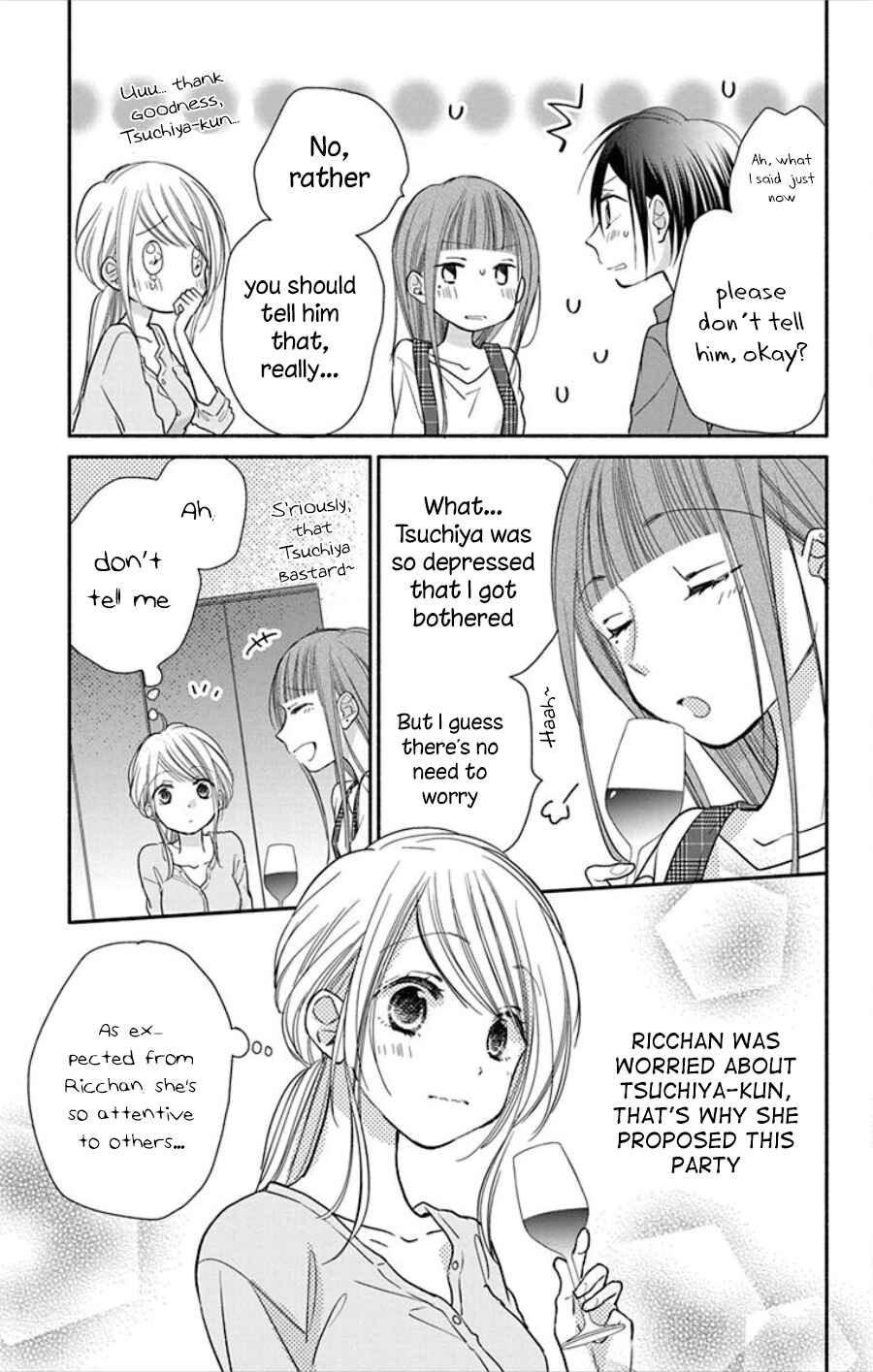 Page 24 Chapter 18 Tonari wa Nani o Kuu Hito zo - Horoyoi
