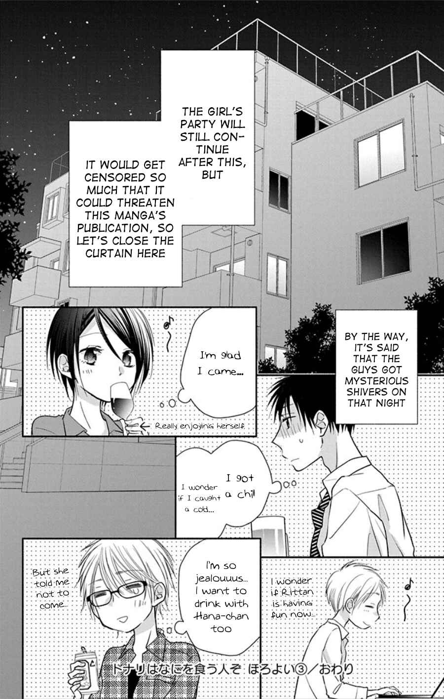 Page 31 Chapter 18 Tonari wa Nani o Kuu Hito zo - Horoyoi