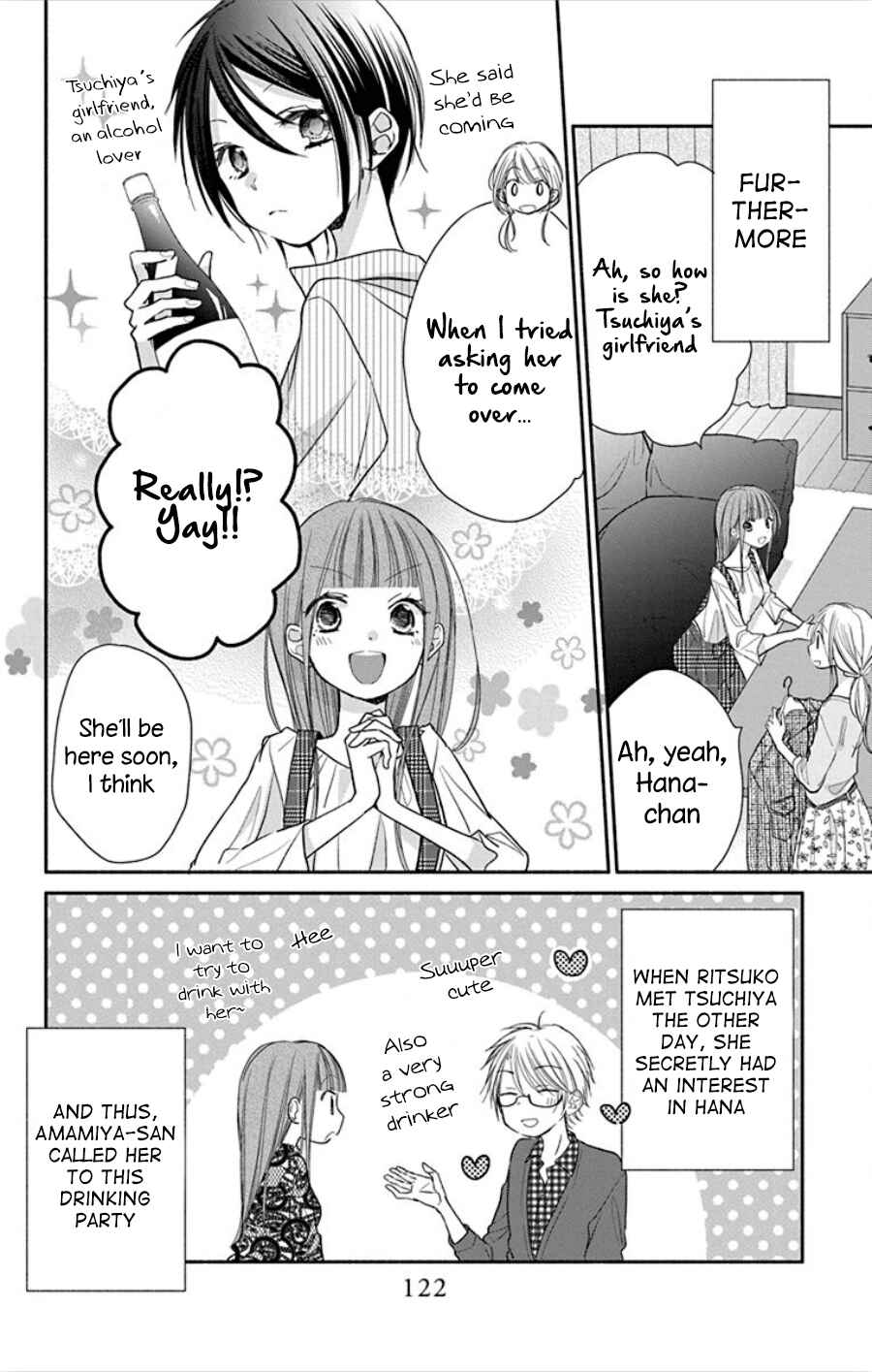 Page 7 Chapter 18 Tonari wa Nani o Kuu Hito zo - Horoyoi