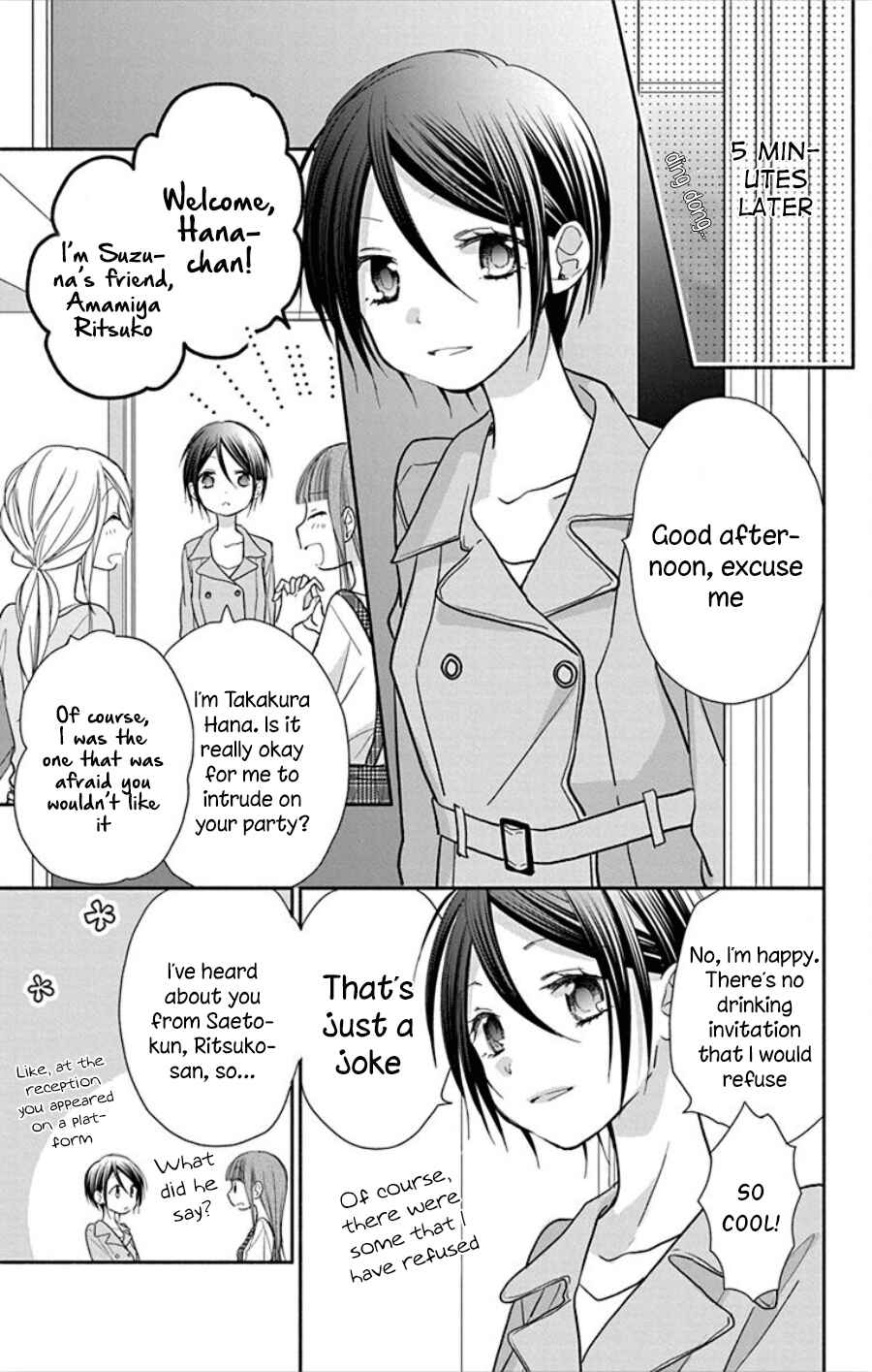 Page 8 Chapter 18 Tonari wa Nani o Kuu Hito zo - Horoyoi