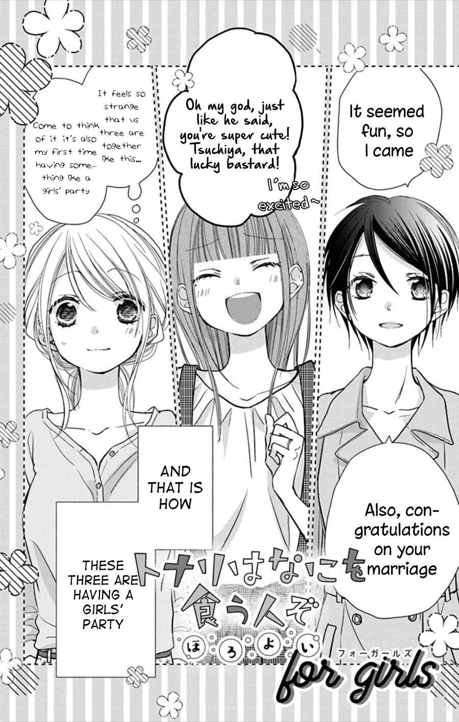 Page 9 Chapter 18 Tonari wa Nani o Kuu Hito zo - Horoyoi