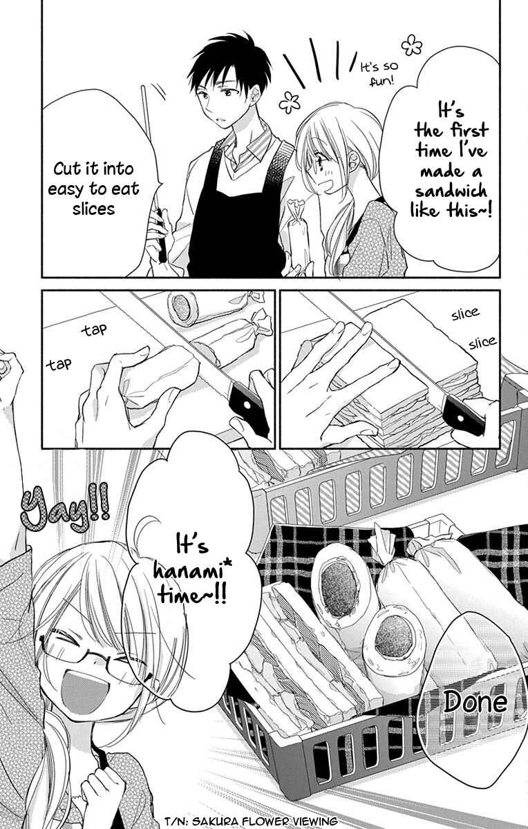 Page 8 Chapter 3 Tonari wa Nani o Kuu Hito zo - Horoyoi