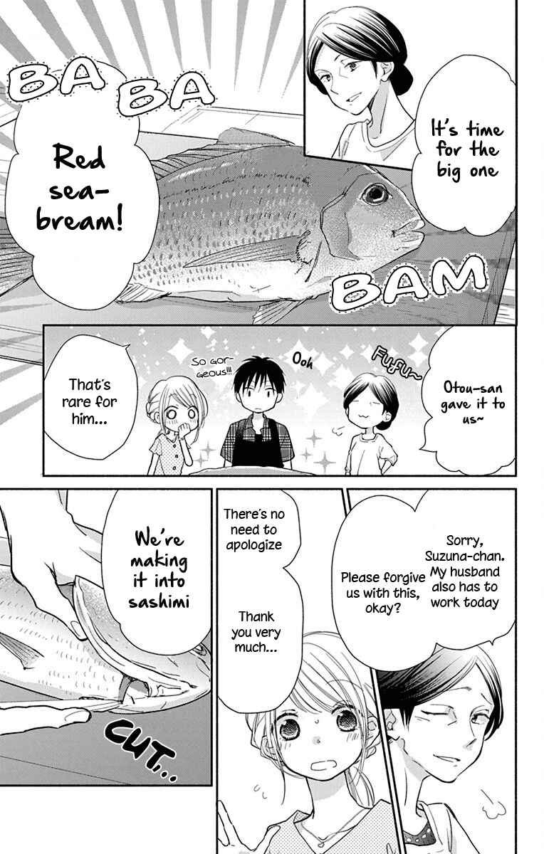 Page 14 Chapter 11 Tonari wa Nani o Kuu Hito zo - Horoyoi