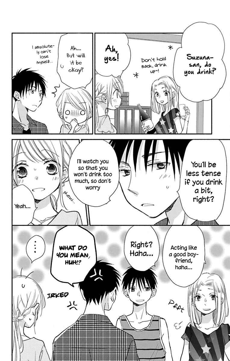 Page 16 Chapter 11 Tonari wa Nani o Kuu Hito zo - Horoyoi