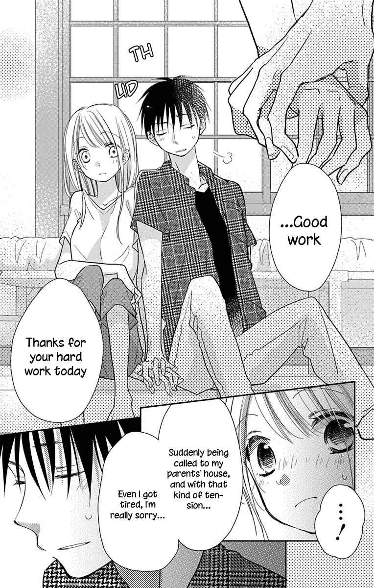 Page 27 Chapter 11 Tonari wa Nani o Kuu Hito zo - Horoyoi