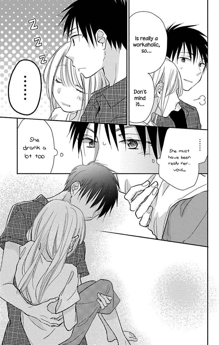 Page 29 Chapter 11 Tonari wa Nani o Kuu Hito zo - Horoyoi
