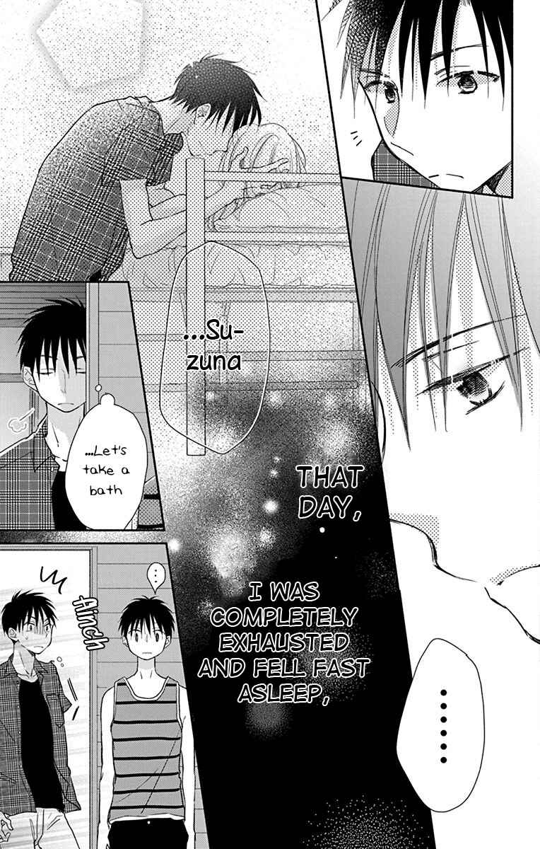 Page 31 Chapter 11 Tonari wa Nani o Kuu Hito zo - Horoyoi