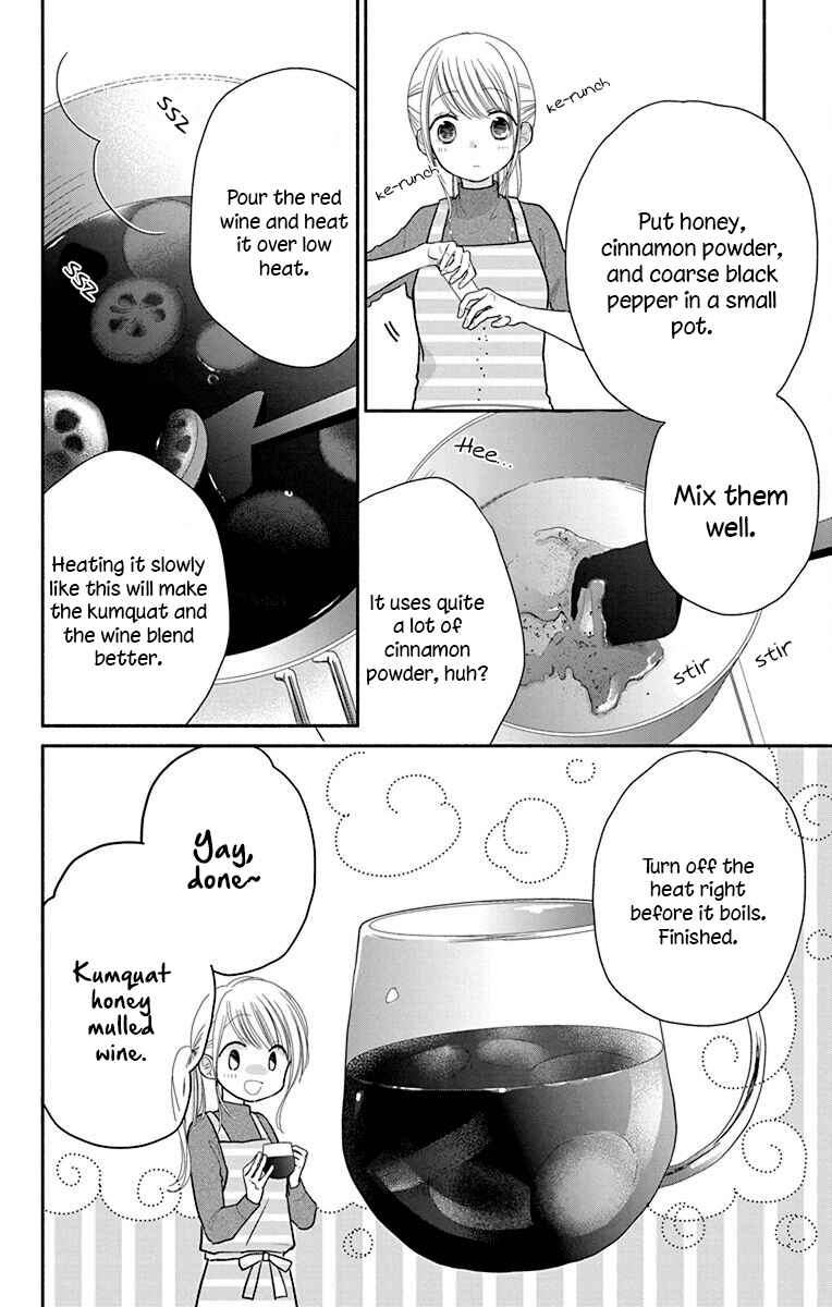 Page 15 Chapter 27 Tonari wa Nani o Kuu Hito zo - Horoyoi
