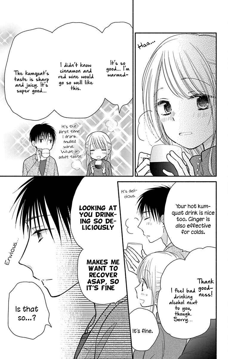Page 18 Chapter 27 Tonari wa Nani o Kuu Hito zo - Horoyoi