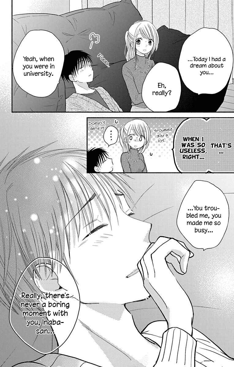 Page 19 Chapter 27 Tonari wa Nani o Kuu Hito zo - Horoyoi