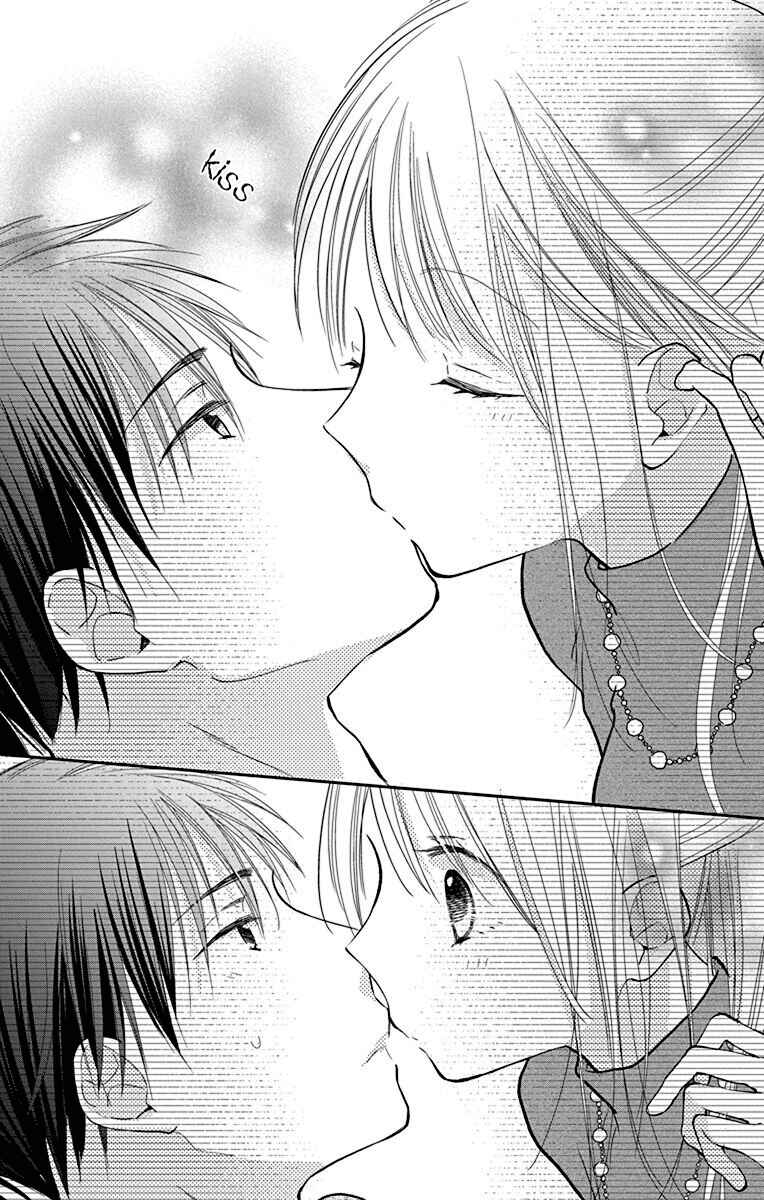 Page 21 Chapter 27 Tonari wa Nani o Kuu Hito zo - Horoyoi