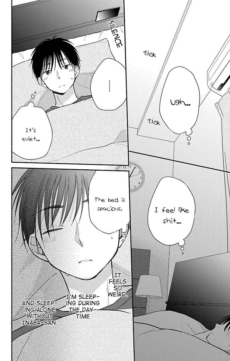 Page 5 Chapter 27 Tonari wa Nani o Kuu Hito zo - Horoyoi