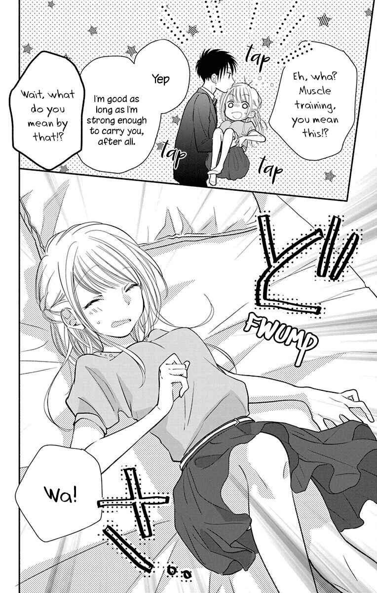 Page 25 Chapter 24 Tonari wa Nani o Kuu Hito zo - Horoyoi
