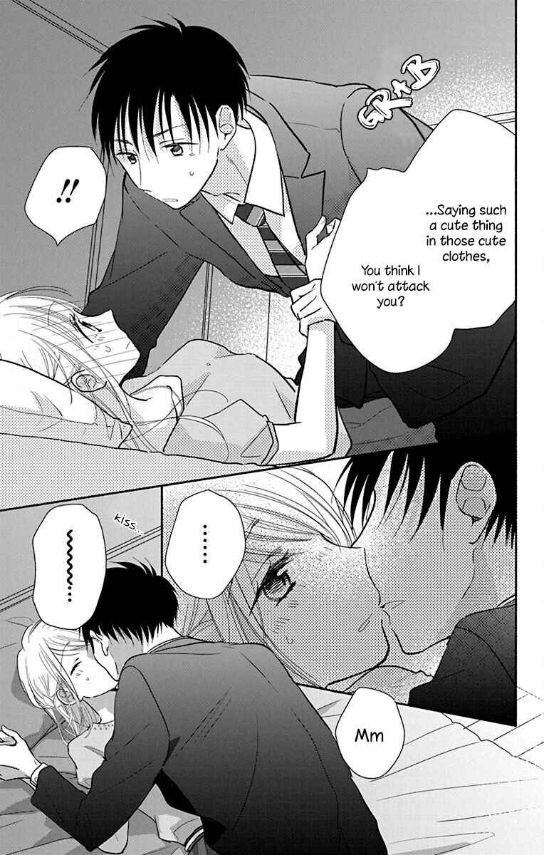 Page 26 Chapter 24 Tonari wa Nani o Kuu Hito zo - Horoyoi