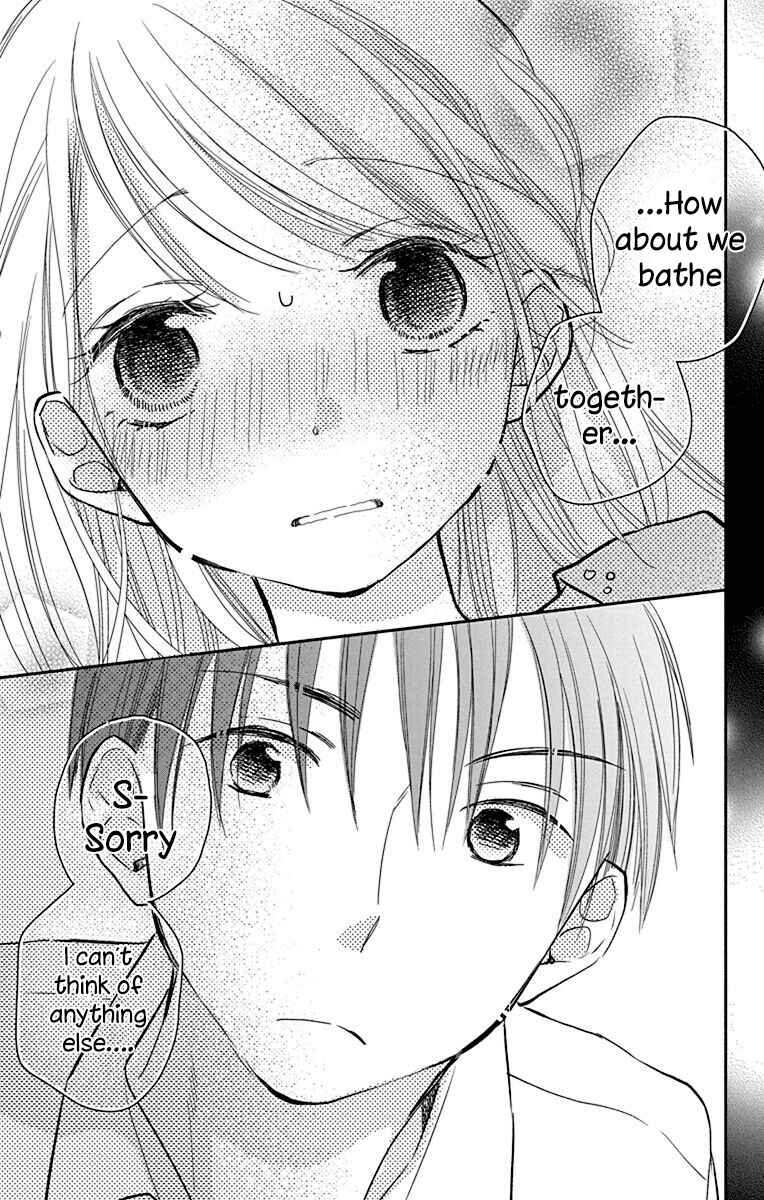 Page 28 Chapter 24 Tonari wa Nani o Kuu Hito zo - Horoyoi