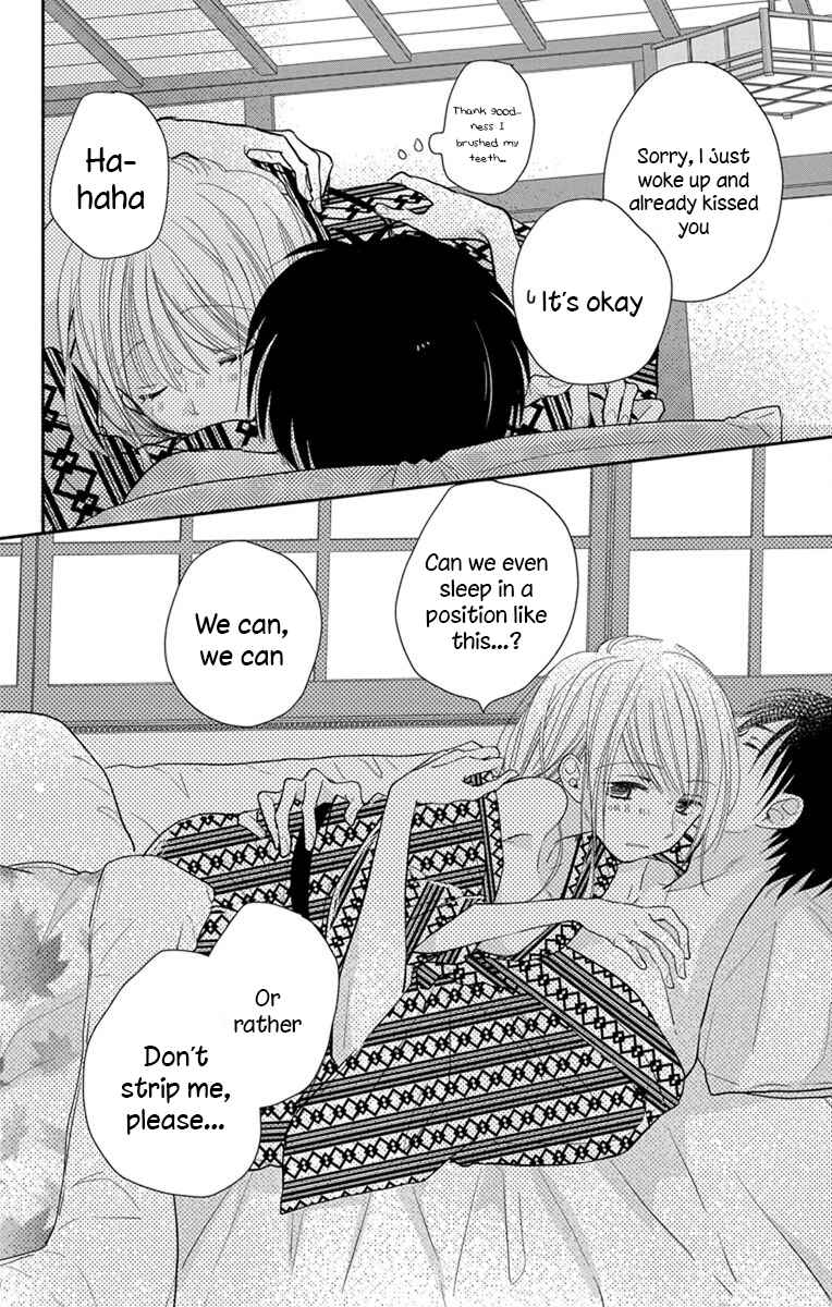 Page 5 Chapter 22 Tonari wa Nani o Kuu Hito zo - Horoyoi