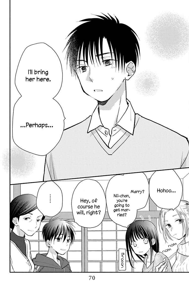 Page 6 Chapter 25.5 Tonari wa Nani o Kuu Hito zo - Horoyoi