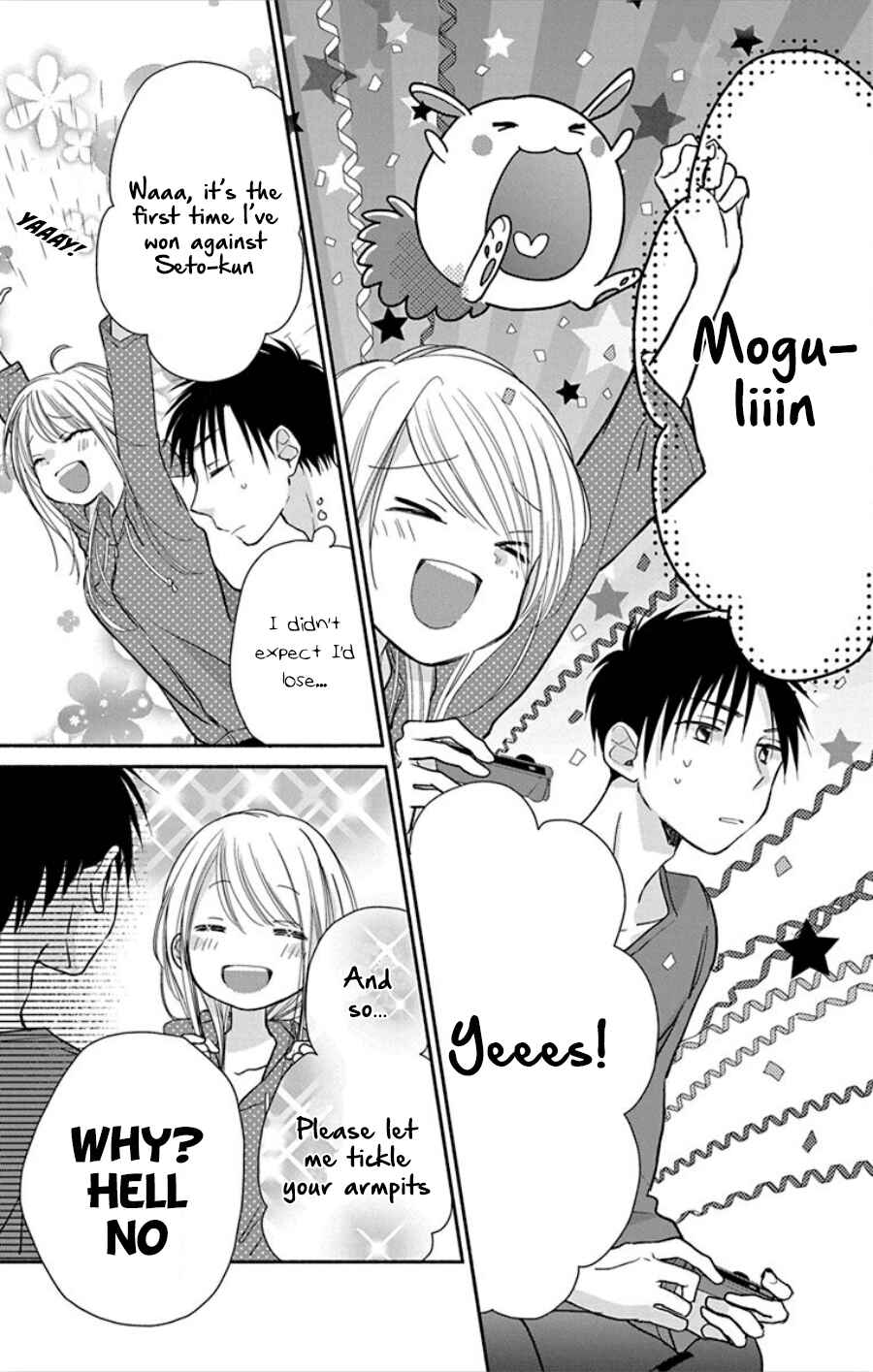 Page 10 Chapter 17 Tonari wa Nani o Kuu Hito zo - Horoyoi