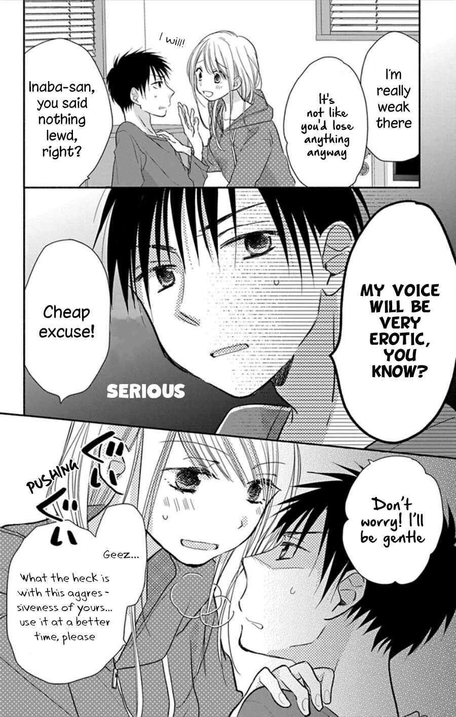 Page 11 Chapter 17 Tonari wa Nani o Kuu Hito zo - Horoyoi