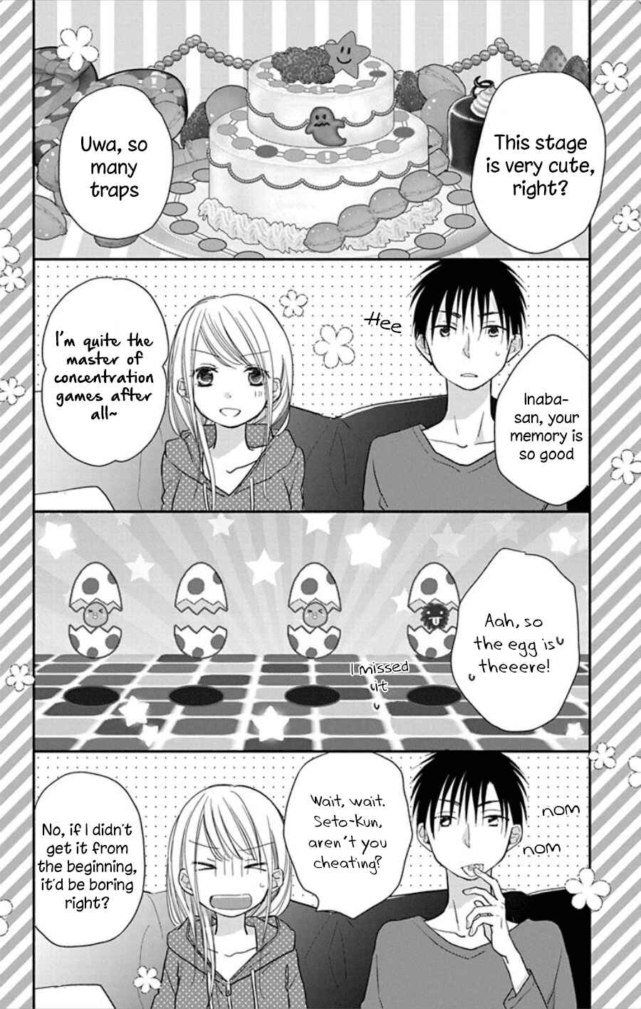 Page 7 Chapter 17 Tonari wa Nani o Kuu Hito zo - Horoyoi