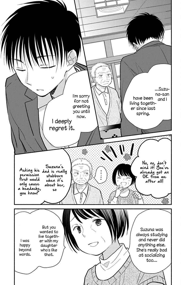 Page 10 Chapter 26 Tonari wa Nani o Kuu Hito zo - Horoyoi