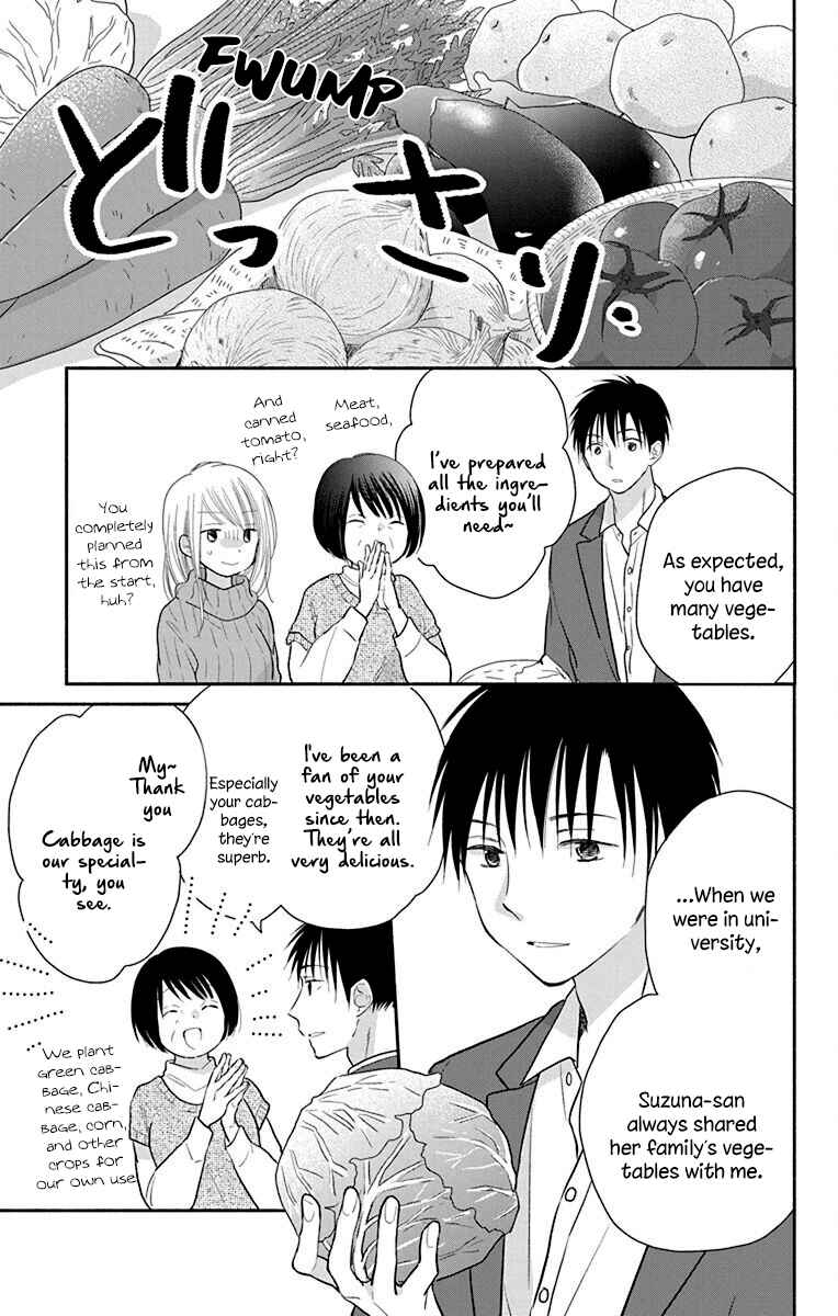 Page 16 Chapter 26 Tonari wa Nani o Kuu Hito zo - Horoyoi