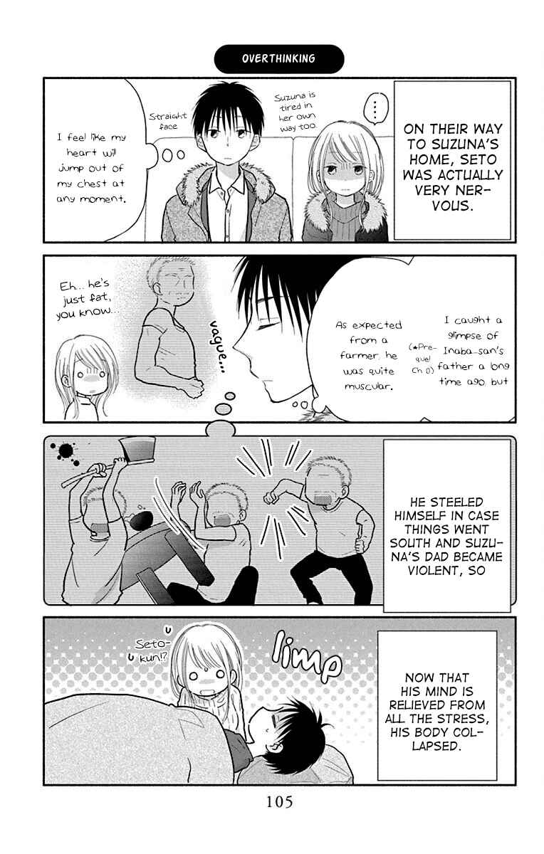 Page 30 Chapter 26 Tonari wa Nani o Kuu Hito zo - Horoyoi