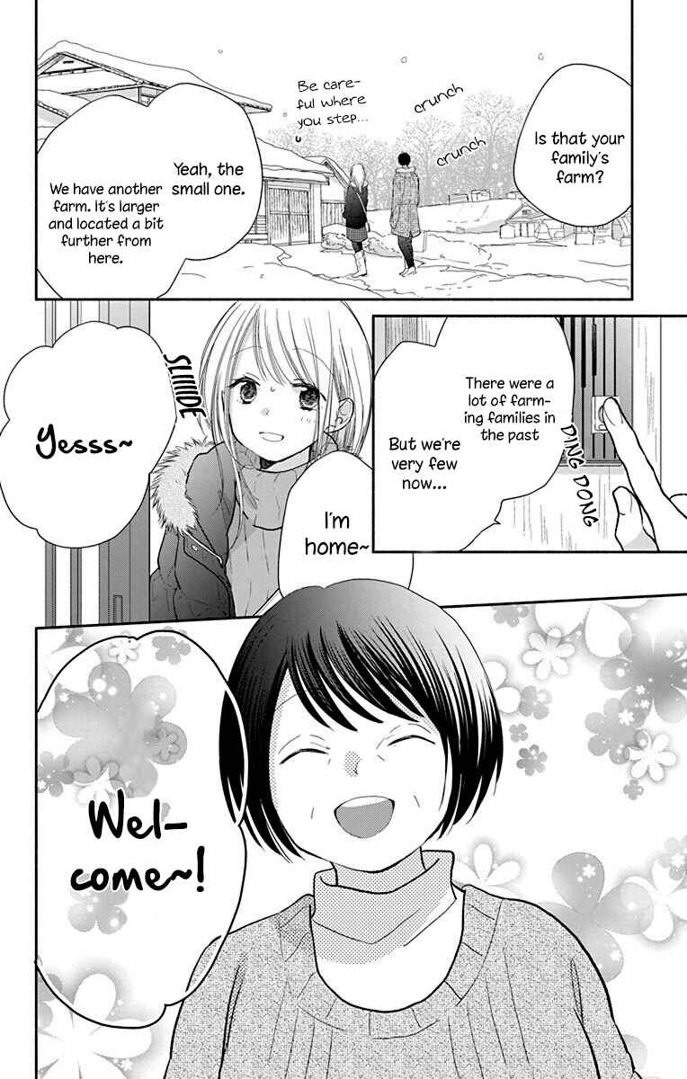 Page 7 Chapter 26 Tonari wa Nani o Kuu Hito zo - Horoyoi
