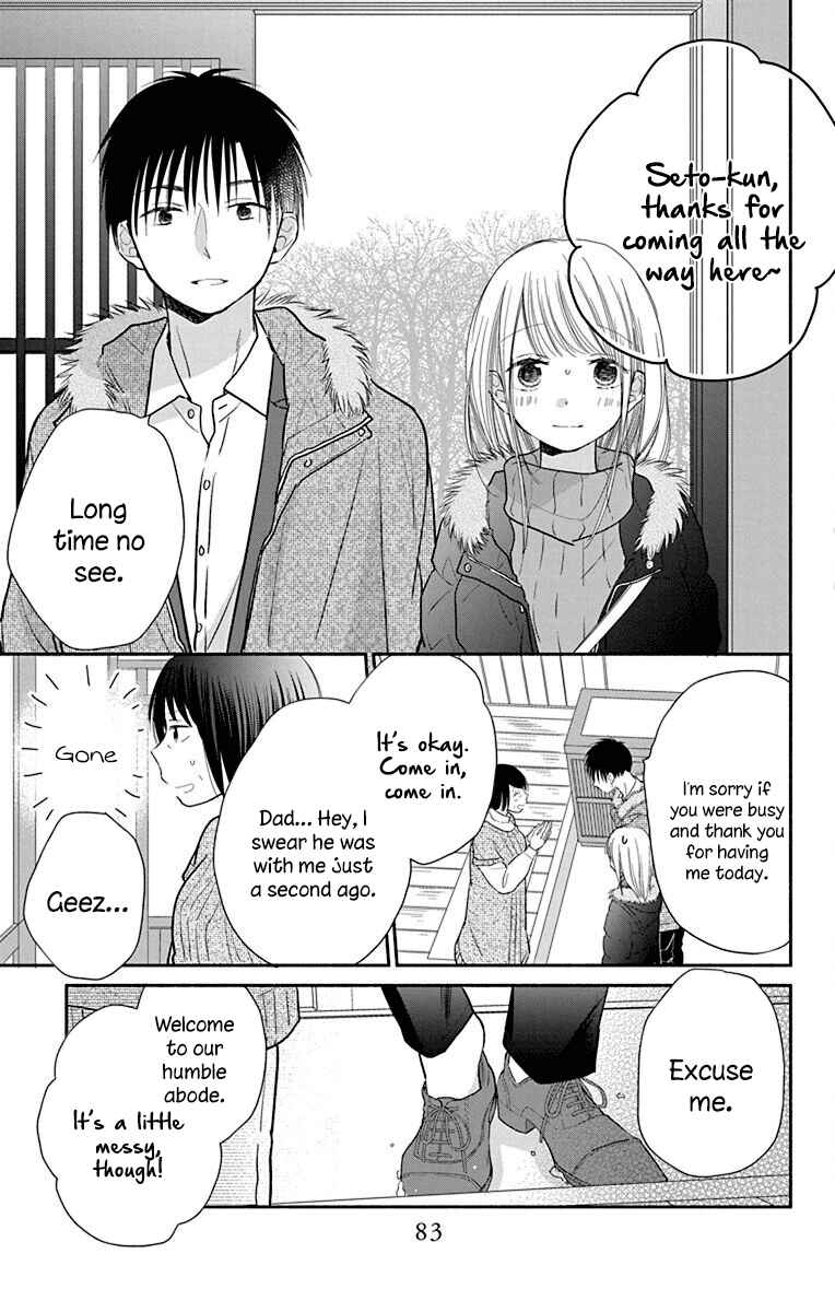 Page 8 Chapter 26 Tonari wa Nani o Kuu Hito zo - Horoyoi