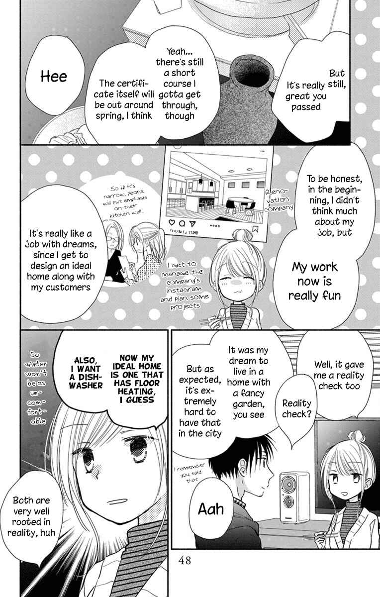 Page 13 Chapter 20 Tonari wa Nani o Kuu Hito zo - Horoyoi