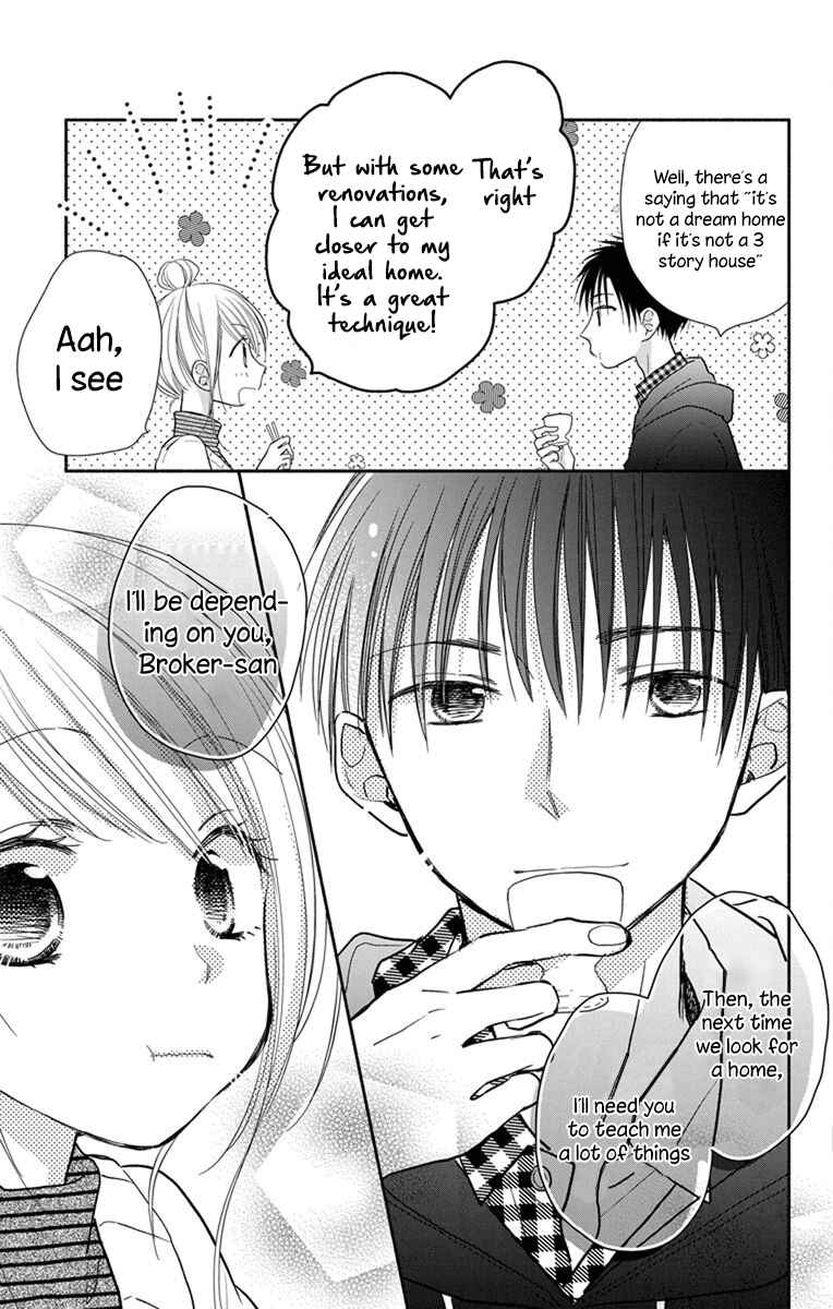 Page 14 Chapter 20 Tonari wa Nani o Kuu Hito zo - Horoyoi